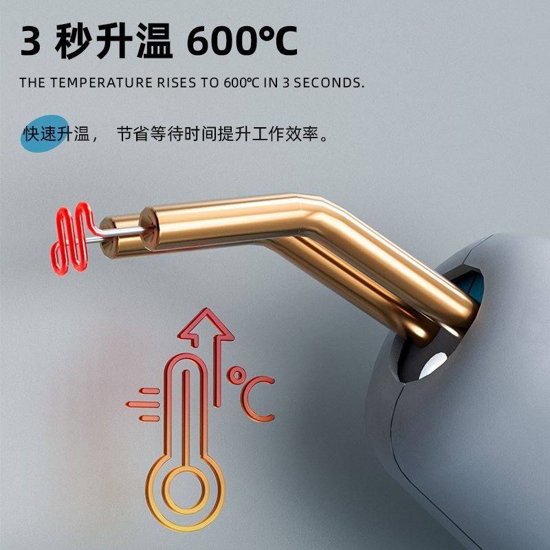 海航汽车保险杠修复焊钉枪塑料桶断裂破损热熔焊接机神器专用工具