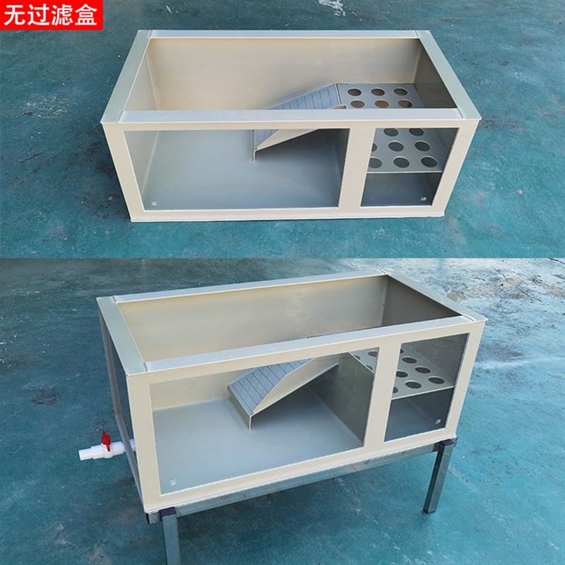 母陆龟乌龟产蛋箱产蛋池台盒饲养缸带晒台爬台带过滤沙池小中大型