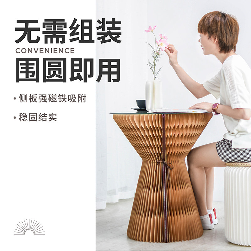 十八纸小茶几创意时尚玻璃边几折叠飘窗桌子客厅轻奢售楼处洽谈桌
