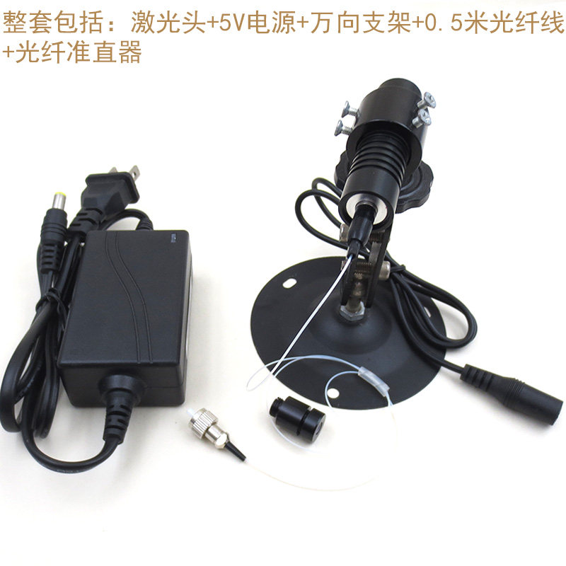 近红外光点状定位灯红光绿光蓝光单模光纤耦合激光器模组规格可选