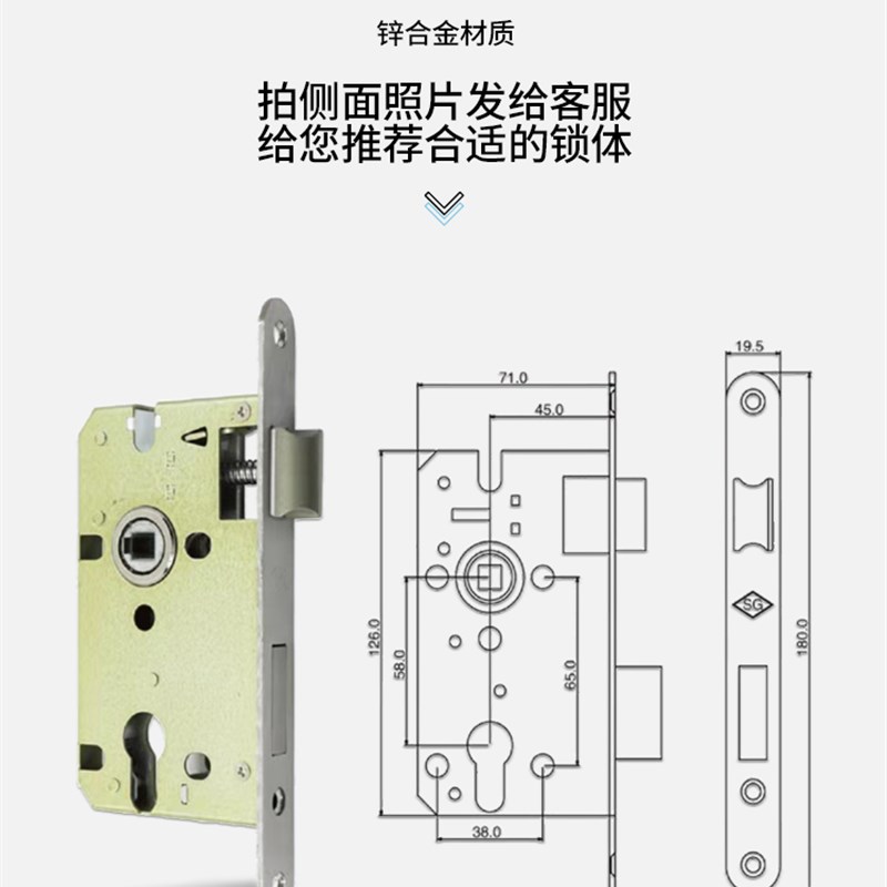 神冈防盗门门锁室内卧室静音房门锁家用卫生间木门简约锌合金锁具