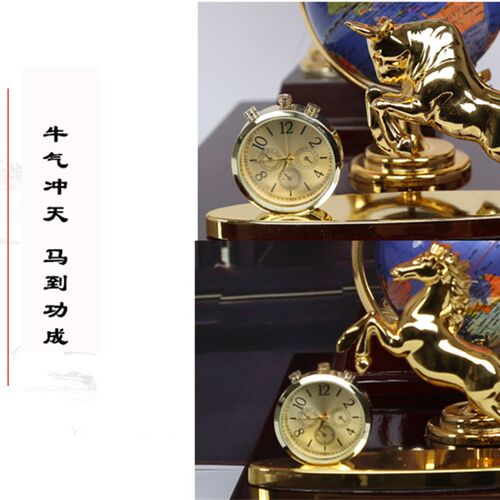 桌面摆件老板台历办公室高档招财装饰品书房笔筒摆设领导开业礼品