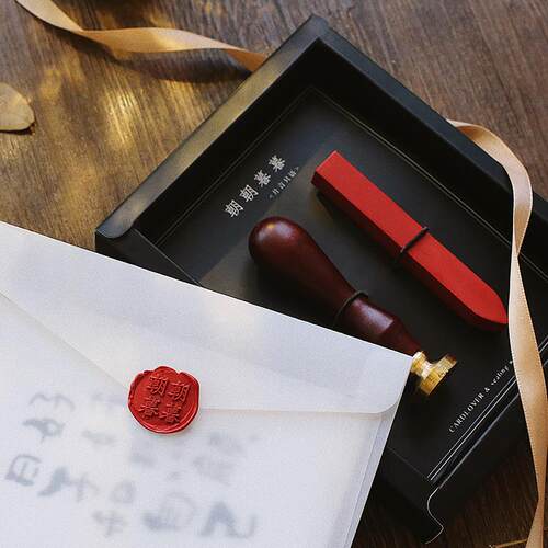 火漆印章礼盒 樱花龟背竹复古手帐封蜡请柬封口私鉴 包邮送火漆勺