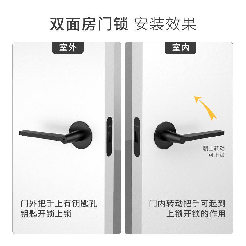 极简隐形锁磁吸静音隐藏黑色卫生间室内卧室通用锁单边锁单面暗装