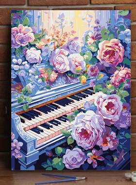 柒彩 diy数字油画风景花卉丙烯手工填色客厅装饰画 浪漫玫瑰