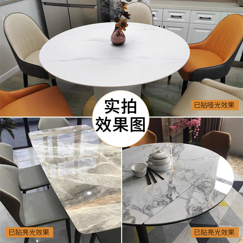 岩板餐桌保护膜耐高温高档桌面防烫透明自粘桌子茶几台面家具贴膜