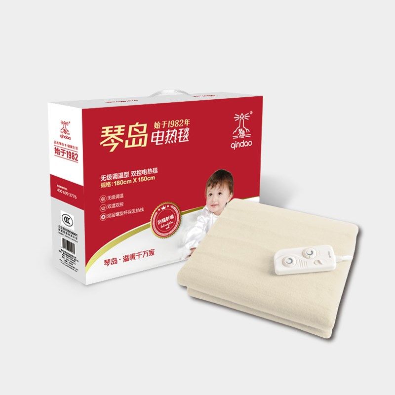琴岛电热毯双人双控调温家用除湿除螨安全加大三人床上电褥子热毯