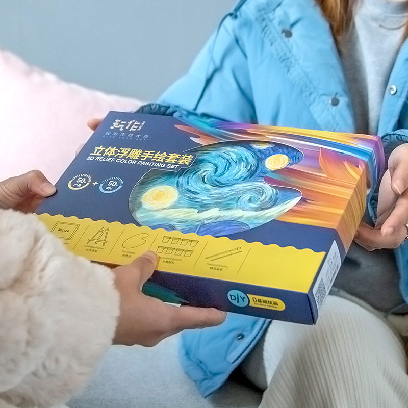 玩作创意礼品月半艺术家DIY礼物手工立体浮雕手绘小油画摆件文创