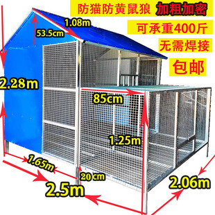 拼装鸽笼鸽棚鸽子养殖专用笼繁殖鸡鸽子笼子大号户外放飞笼配对笼