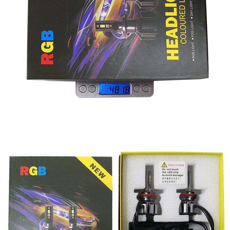 新款RGB汽车LED大灯 七彩恶魔眼灯泡 多颜色日行车灯 远光近光H34