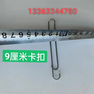 竹片卡扣毛竹大棚固定器葡萄避雨棚卡扣竹片卡扣不锈钢玻纤杆配件