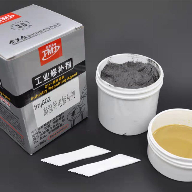 泰美金602高温导电修补剂电泳修补剂 钢铁零件磨损划伤腐蚀修补剂