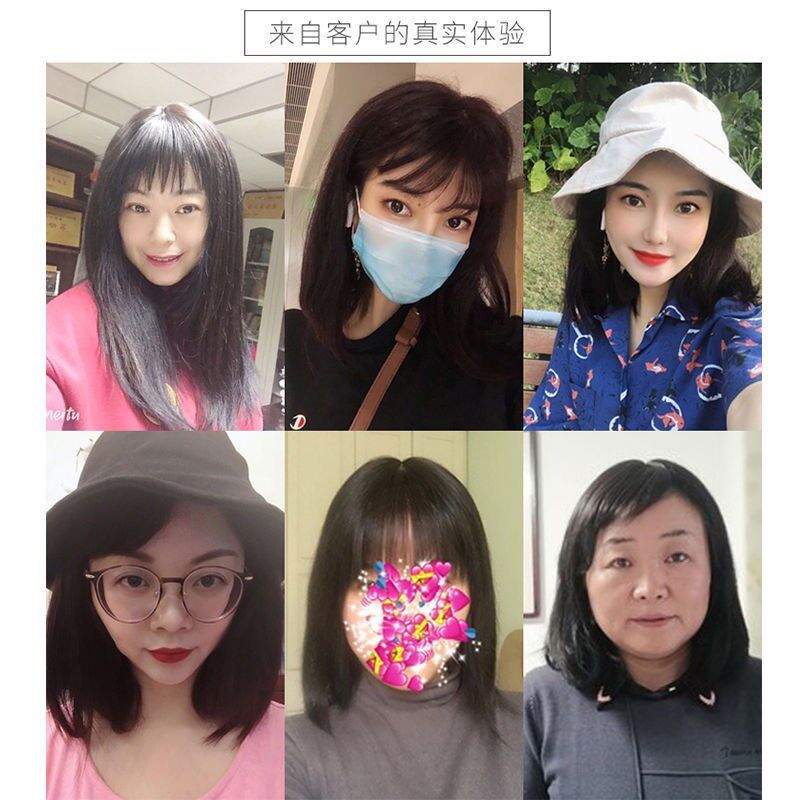 假发片女头顶补发蓬松增发量真人发丝遮白发轻薄无痕刘海递针发片