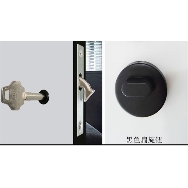 隐形移门锁推拉门趟门暗藏密室格栅滑动门卧室卫生间衣帽间黑色