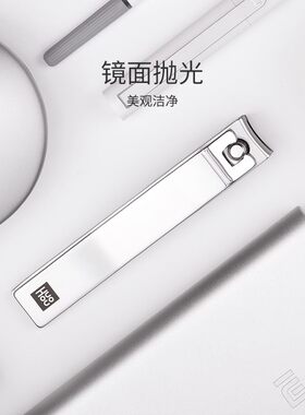 火候不锈钢美甲工具甲沟炎修剪指甲剪刀钳套装家用便携修脚修甲