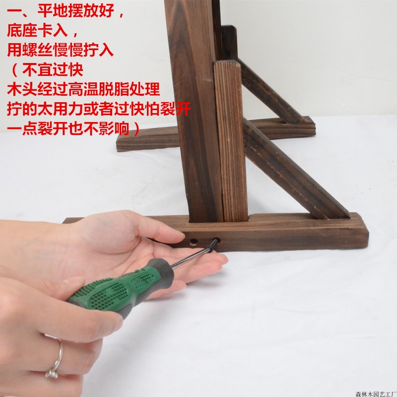 户外碳化防腐木栅栏伸缩篱笆室内幼儿园隔断装饰围栏植物角攀爬架