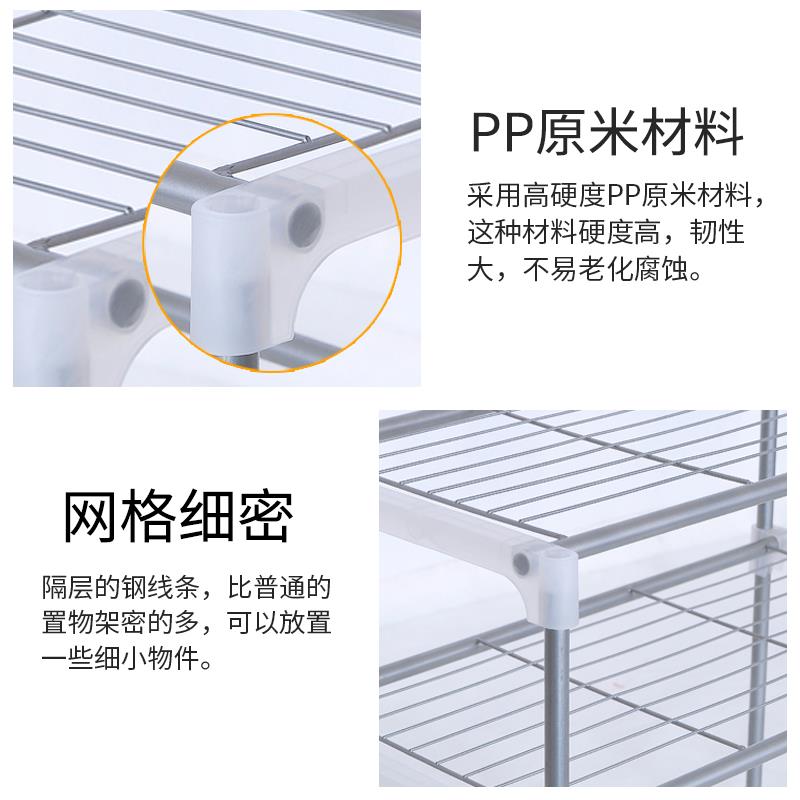 厨房置物架落地多层微波炉烤箱放锅储物架子货架放菜多功能收纳架