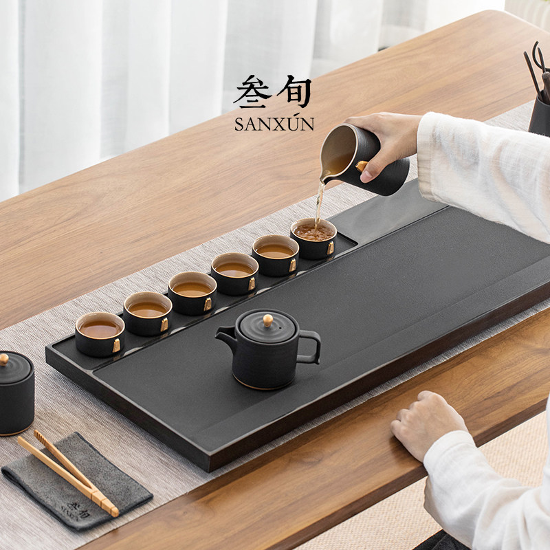 叁旬乌金石茶盘茶具套装家用轻奢功夫茶具整套办公室会客茶盘高档