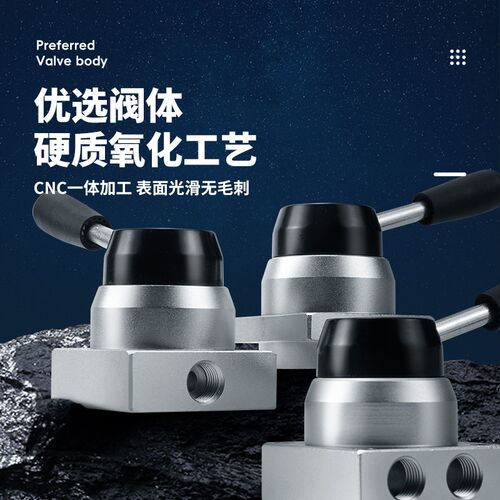 气动手转阀K34R6-8D/L/A/S气缸控制换向开关手动阀二位四通手扳阀