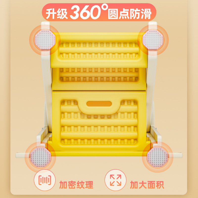 宝宝洗漱台阶扶手楼梯踏脚凳儿童蒙氏学习塔垫踩脚凳可折叠洗手梯