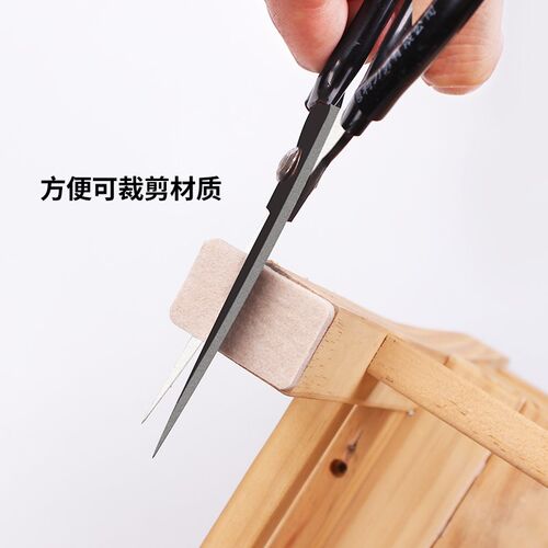 居家简约风格桌椅脚套 防滑方形桌角垫 静音耐磨椅子脚垫