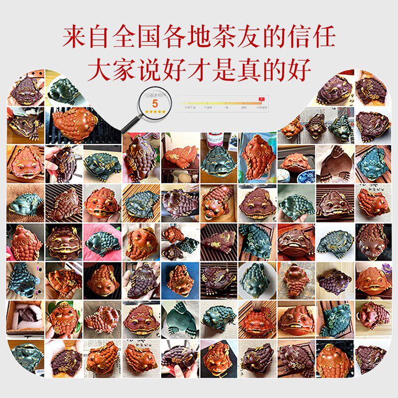 精品紫砂金蟾名家描金茶宠摆件纯手工可养变色茶桌台创意茶玩个性