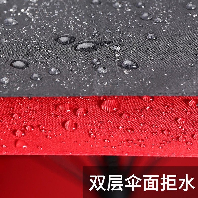 雨伞结实耐用抗风超大号加固加厚长柄雨伞学生上学专用初中高质量图片