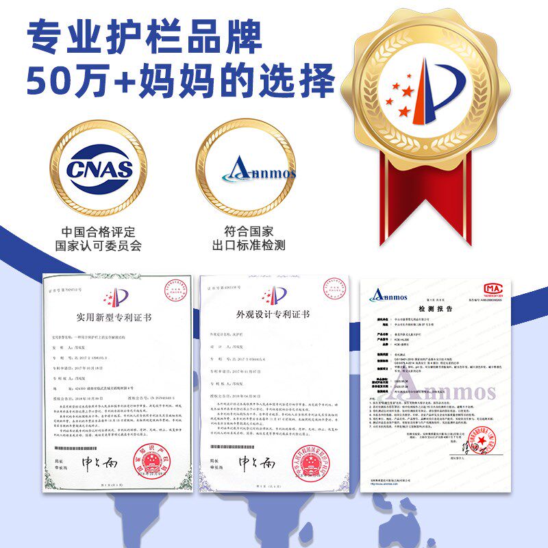 婴儿床围栏宝宝儿童防摔安全防护栏床上加高床围单边掉床神器一面