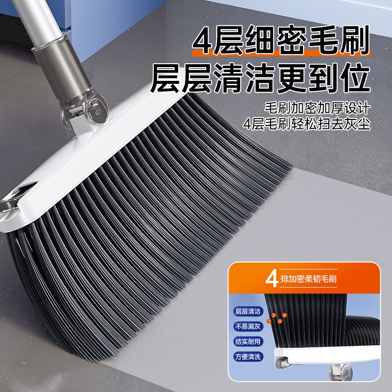 享家美扫把簸箕套装组合家用2025新款不锈钢扫笤帚垃圾铲扫地神器