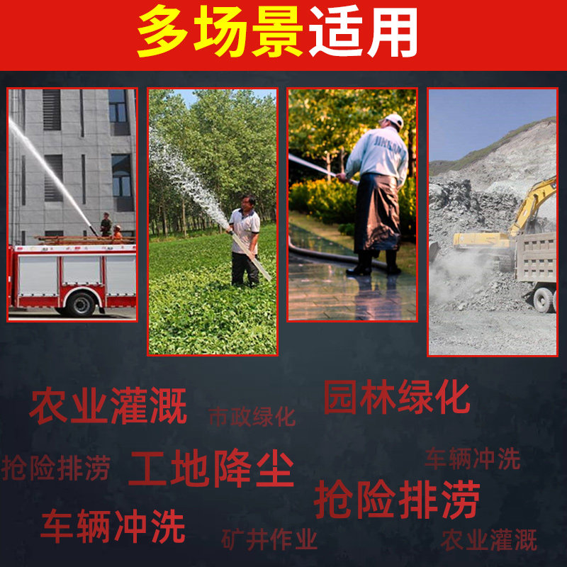消防水带65国标13-65-20型消防栓器材水管2寸25米接头水枪水袋