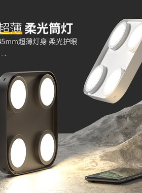 明装筒灯超薄led四头斗胆灯方形客厅无主灯照明家用卧室吸顶灯