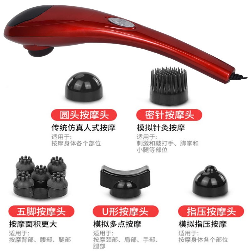 海豚按摩器颈椎仪腰部背部手持式肩颈全身多功能敲打锤电动振动棒