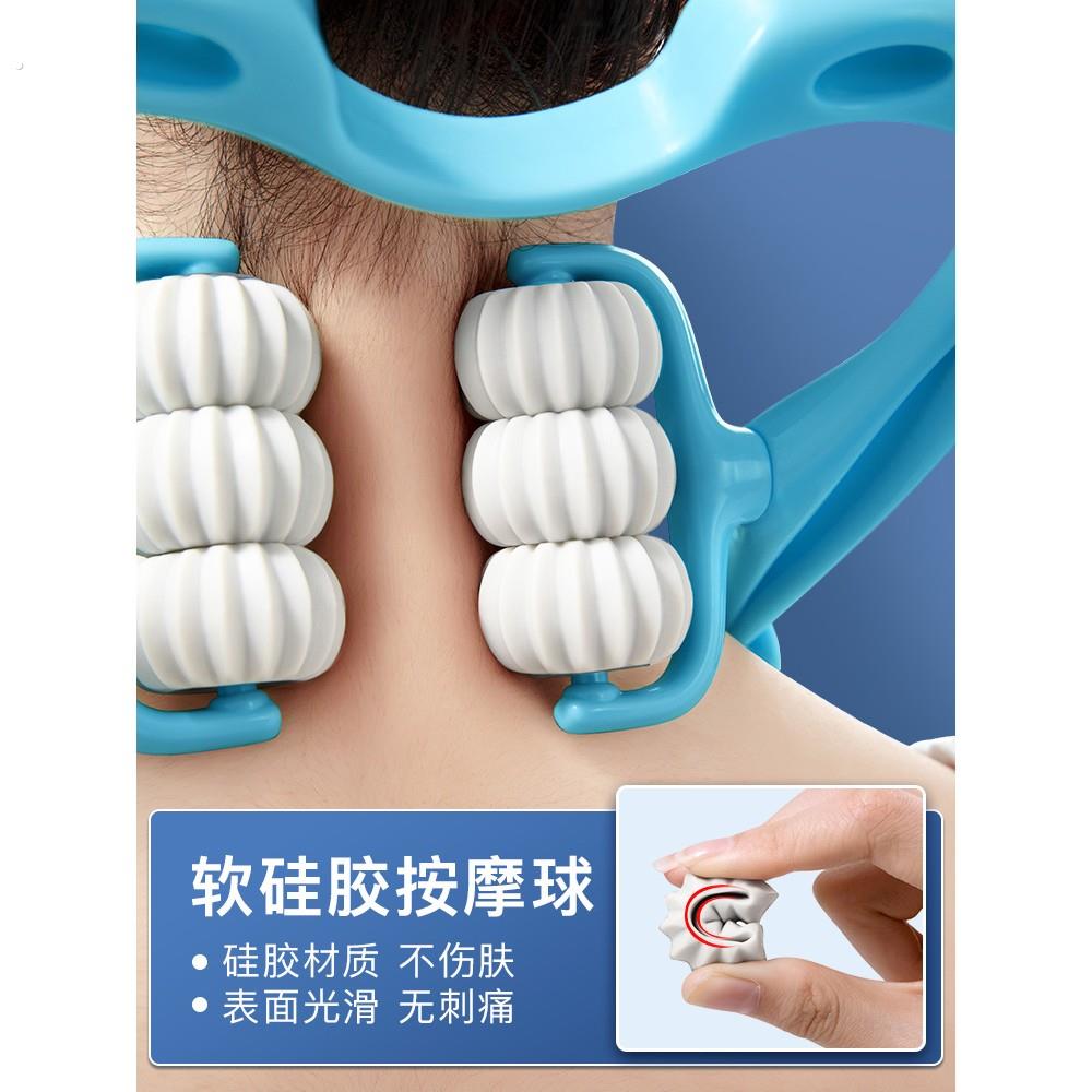 颈椎按摩器手动夹脖子颈腰背部揉捏手持式家用经络滚轮肩颈按摩棒