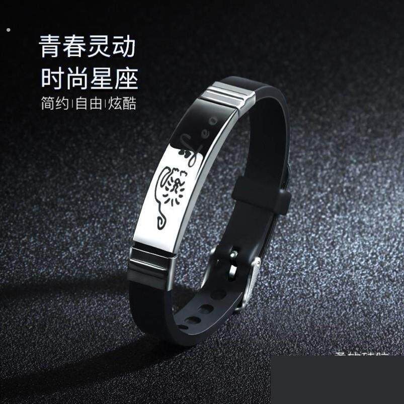 不生气手环护腕不抱怨的世界个性小礼物护腕强迫症鼓励情绪管理