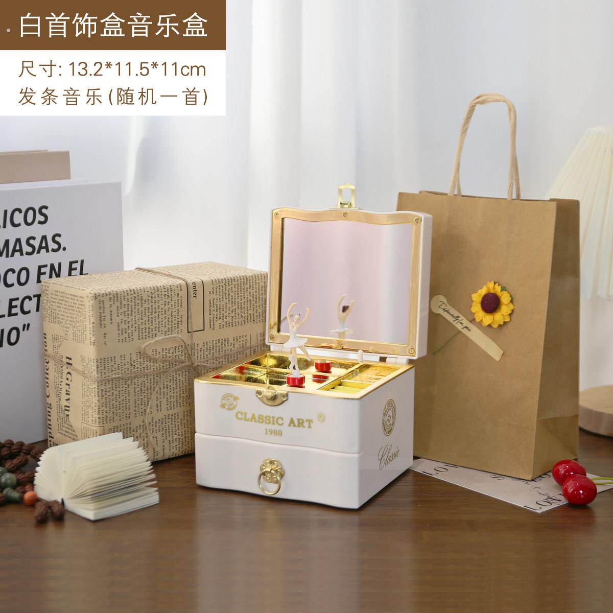 欧式古典旋转小女孩跳芭蕾舞八音盒创意怀旧留声机音乐盒生日礼物