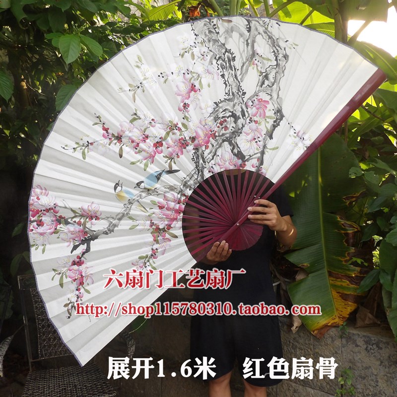超大壁挂扇工艺大折扇子墙面中国风装饰画扇客厅大挂扇春天桃花扇