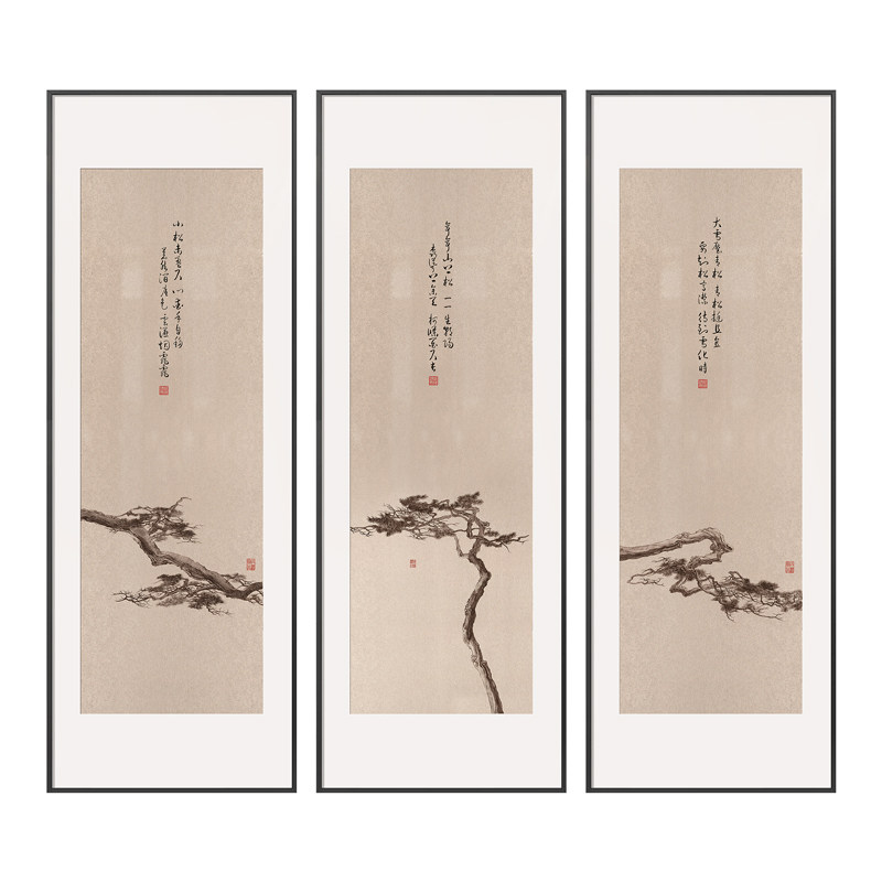 新中式茶室墙面竖版装饰画对门玄关迎客松多联禅意挂画办公室壁画