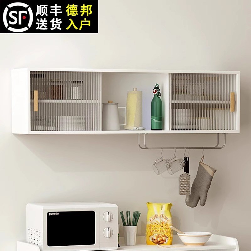 实木厨房吊柜墙壁柜家用墙上储物吊柜/壁柜