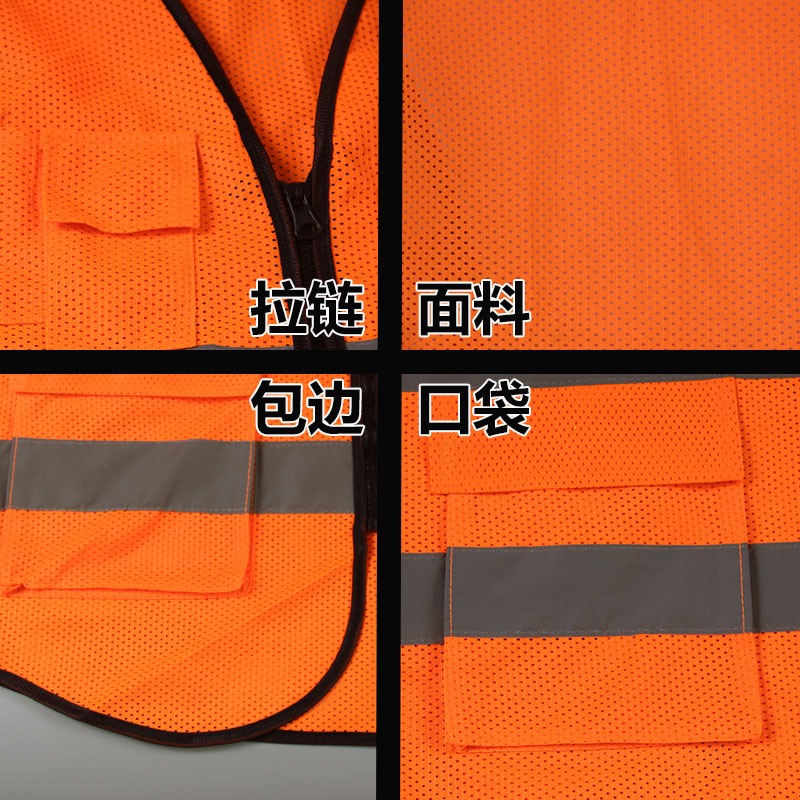 反光马甲多袋工作服定制施工建筑反光安全服