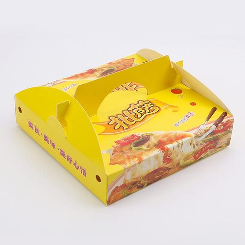手提披萨盒子6/7/8/9寸手握Pizza打包透明垫纸一次性包装定制