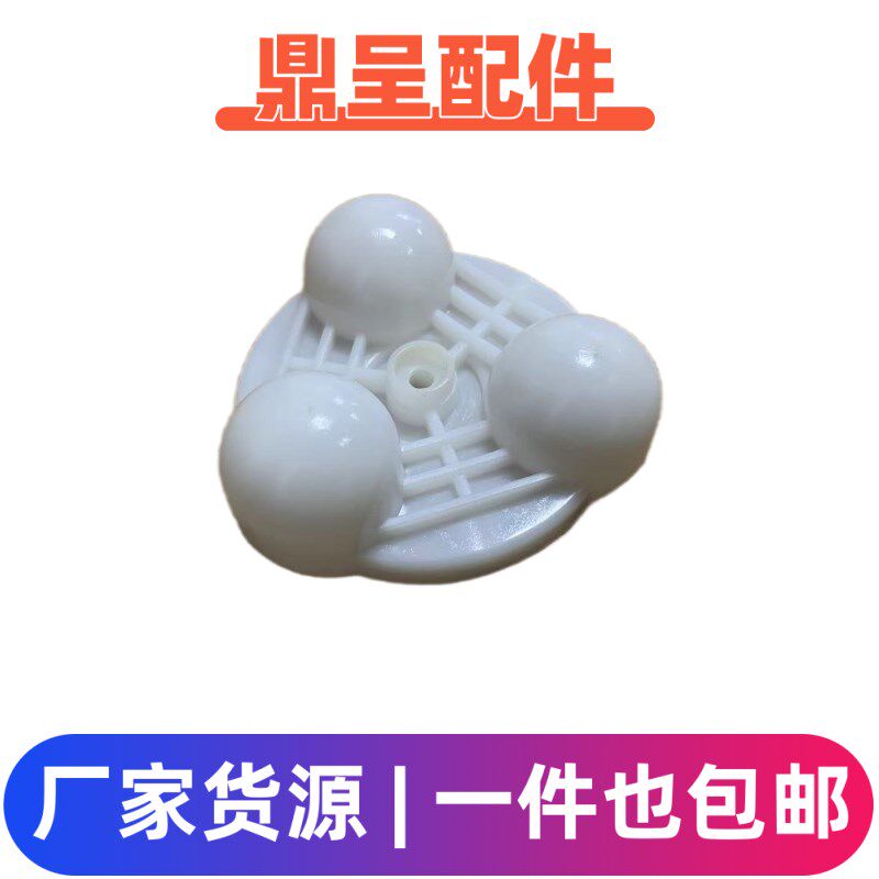 全新家按摩器材三头披肩揉捏3球枕维修配件按摩椅靠垫脚底颈背部