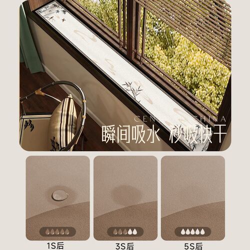 新中式飘窗垫窄改造窗台垫轻奢防水免洗吸水防晒窗户保护垫可裁剪