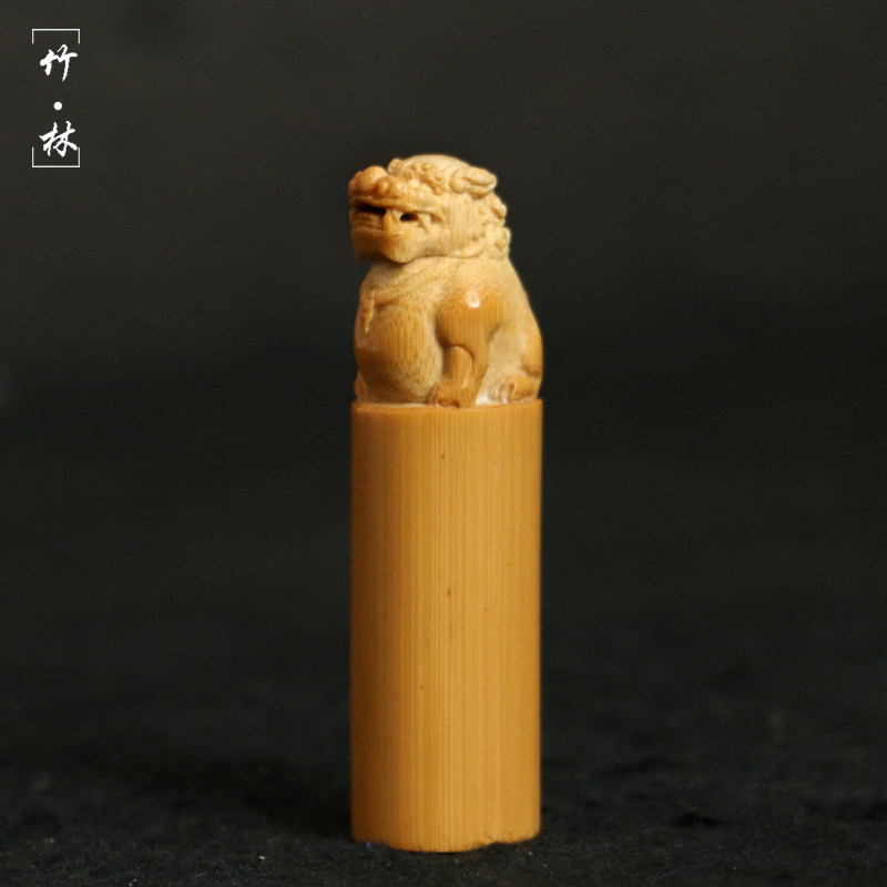 精品纯手工雕刻神兽天然实心竹手把件竹雕玉竹把玩印章料挂件