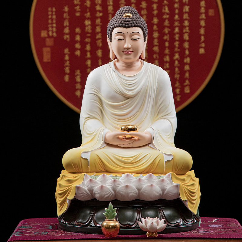 释迦牟尼佛佛像陶瓷德化白瓷如来佛阿弥陀佛佛家居供奉全堂佛摆件