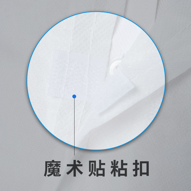 羽兴加厚一次性无纺布大褂洁净区无尘车间参观服实验室防护服10件