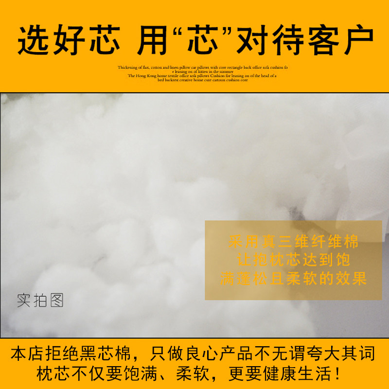 DIY抱枕定制来图定做照片双面睡觉枕头真人图片创意长方形靠枕