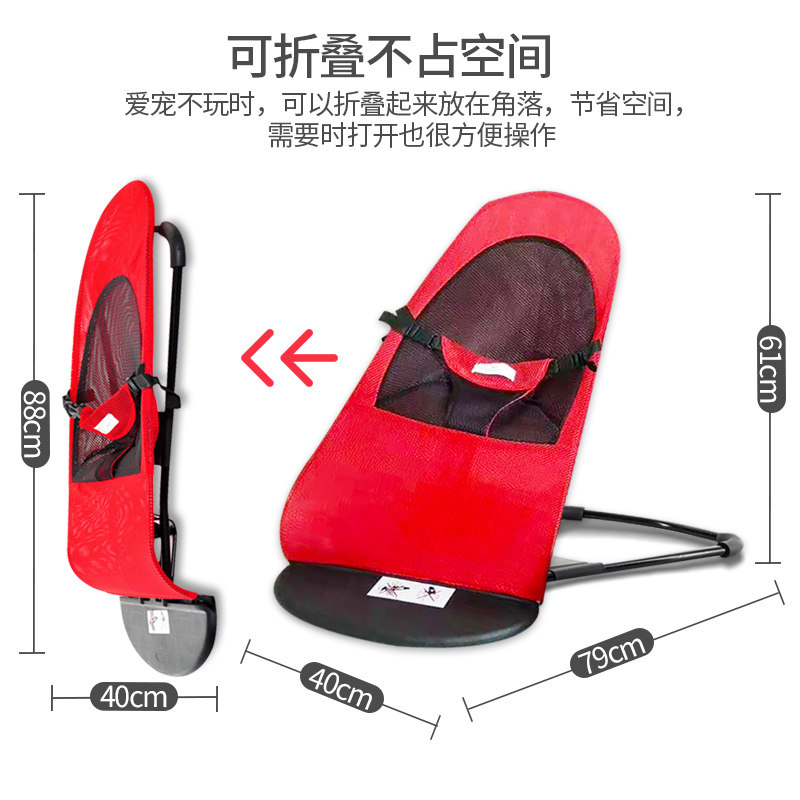 狗狗摇摇椅摇床法斗狗床专用摇篮小狗躺椅睡觉宠物弹簧床狗窝椅子