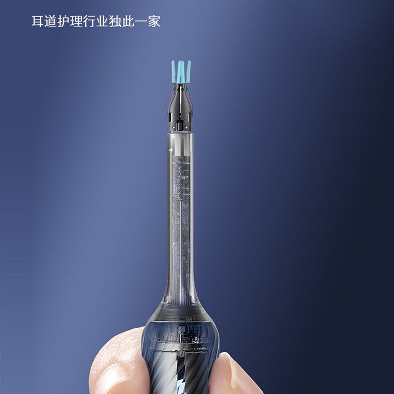 蜂鸟智能可视挖耳勺镊子儿童掏耳朵神器安全扣耳屎耳道内窥镜高清