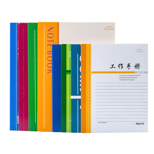 莱特A6/36k笔记本子笔记本学生用文具笔记本日记本办公用品45页