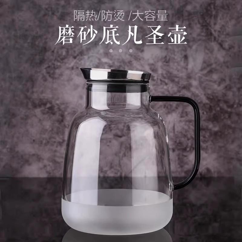 英国ORTOR冷水壶大容量玻璃壶热水家用泡茶壶凉白开水壶水杯套装
